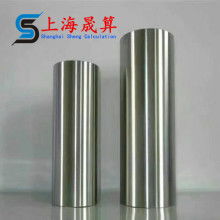 硬質合金模具廠 精密制造的堅實基礎,主營拉絲模具與拔管模具